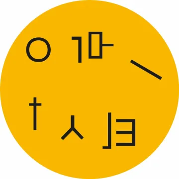 Image of Easter - The Softest Hard (Chloé Remix) (Les Disques De La Mort)